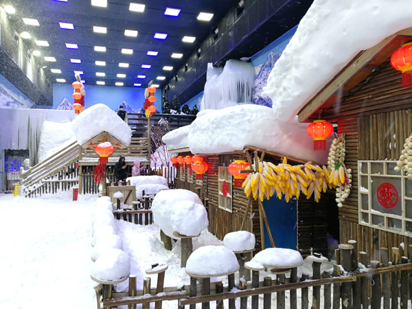 1539935930117660.jpg snow1.jpg