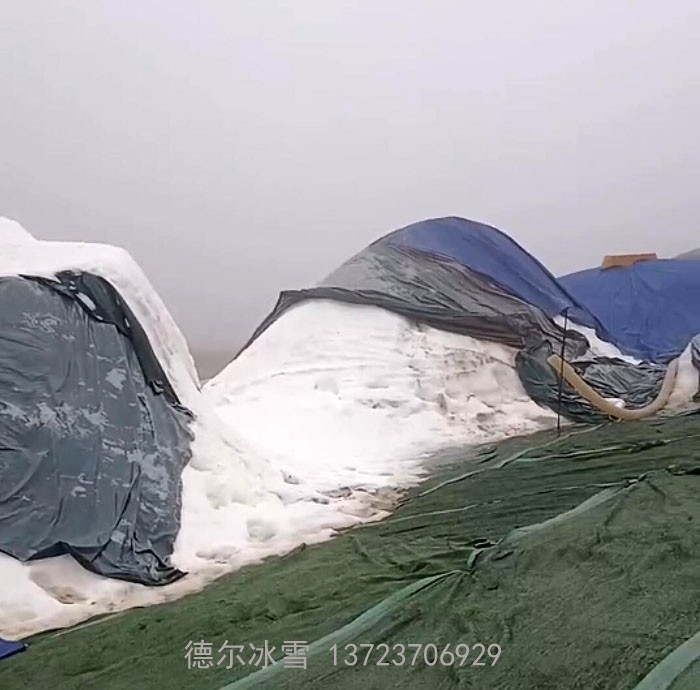 德?tīng)柋?龍里油畫(huà)大草原滑雪場(chǎng)--暴雪機(jī)